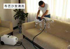 上海沙發(fā)座椅清洗消毒